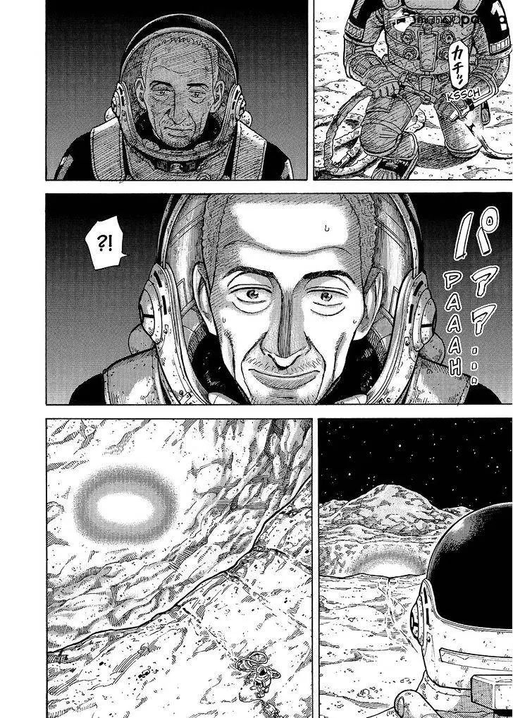 Read Uchuu Kyoudai chapter 276 image 7 on Lezhin