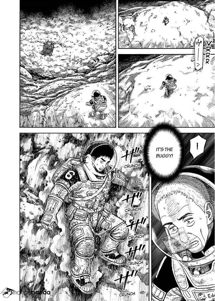 Read Uchuu Kyoudai chapter 276 image 9 on Lezhin