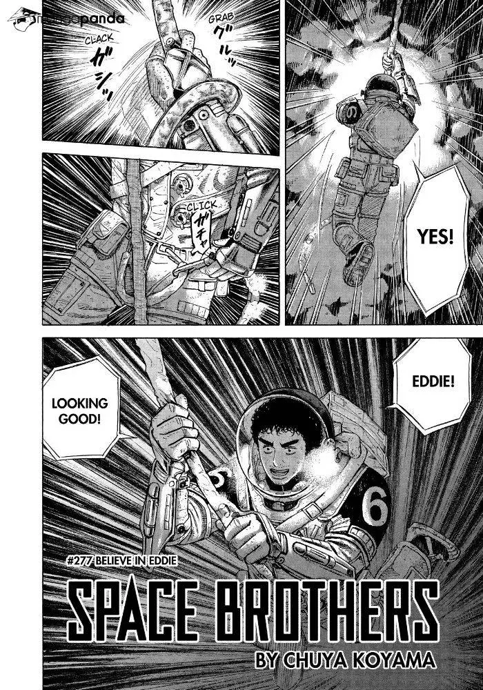 Read Uchuu Kyoudai chapter 277 image 1 on Lezhin