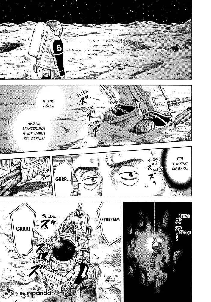 Read Uchuu Kyoudai chapter 277 image 10 on Lezhin