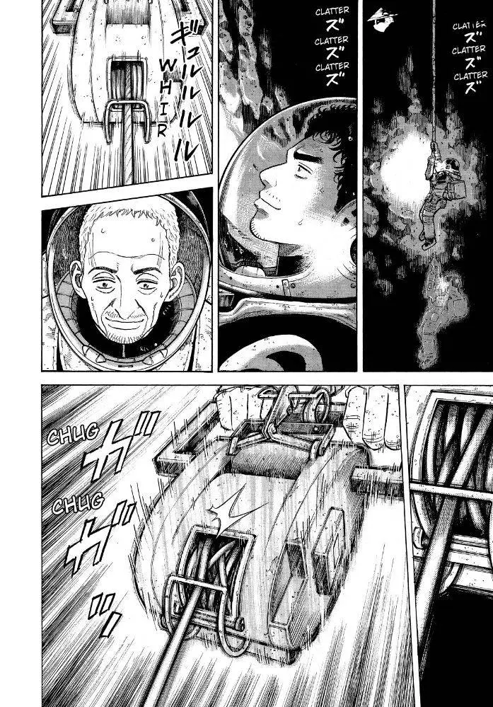 Read Uchuu Kyoudai chapter 277 image 3 on Lezhin