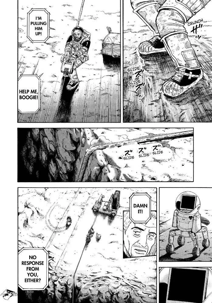 Read Uchuu Kyoudai chapter 277 image 5 on Lezhin