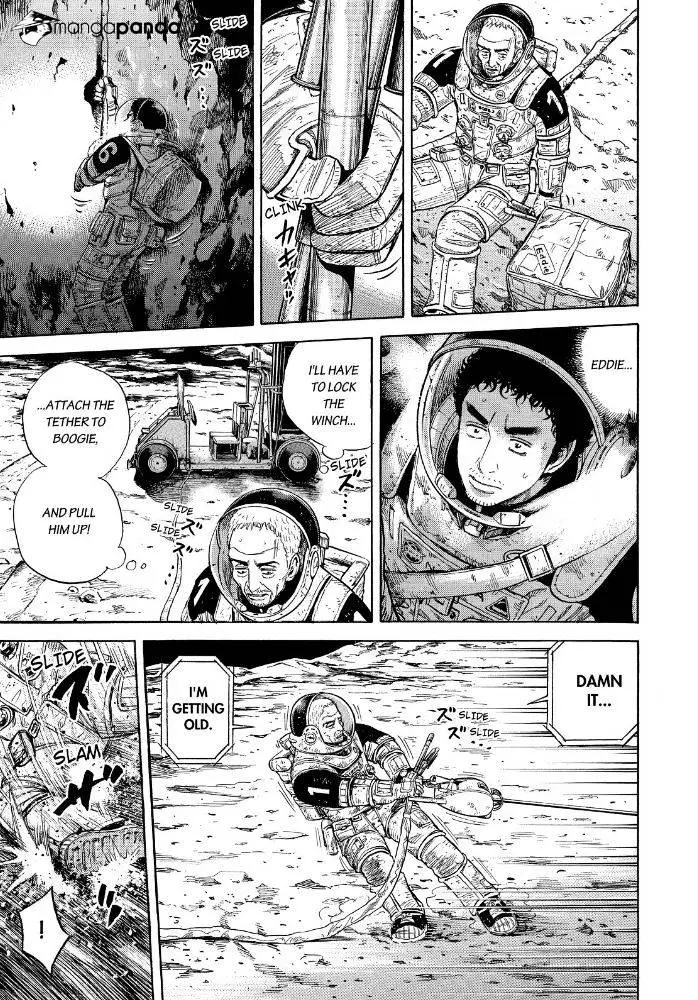 Read Uchuu Kyoudai chapter 277 image 6 on Lezhin