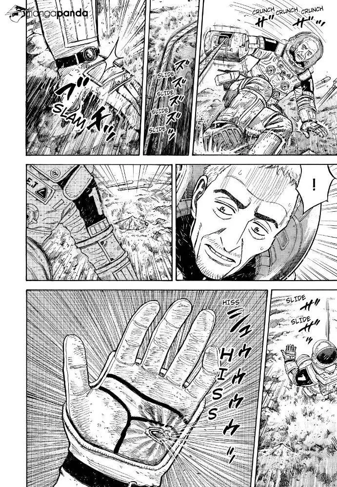 Read Uchuu Kyoudai chapter 277 image 7 on Lezhin