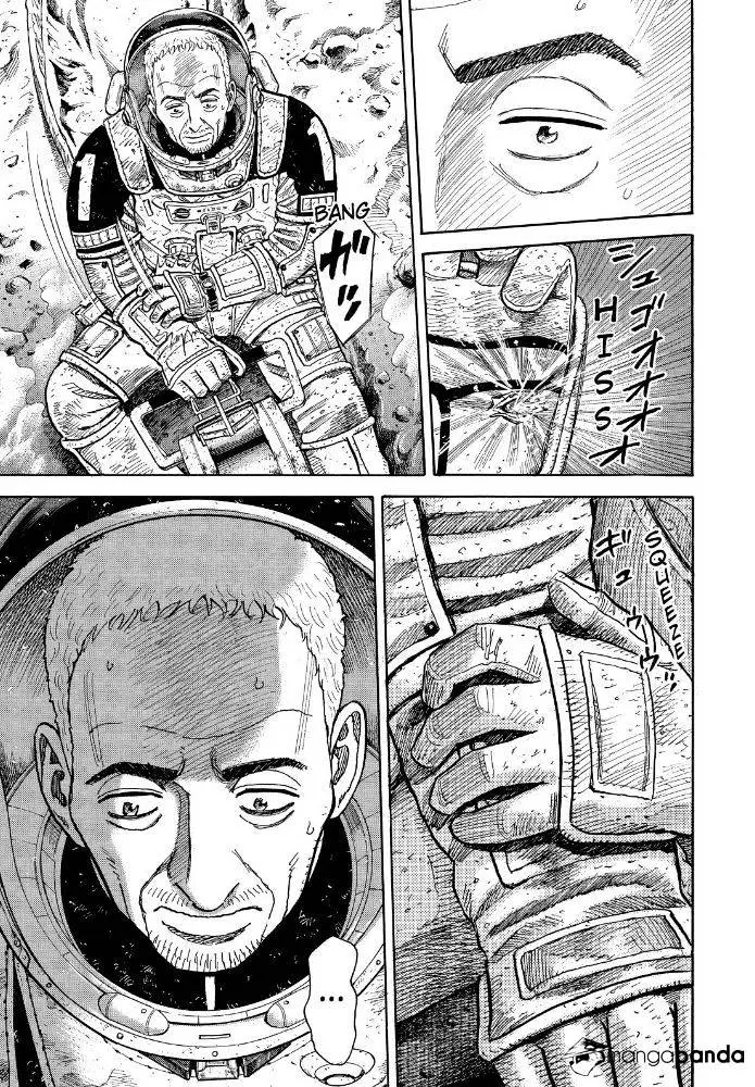 Read Uchuu Kyoudai chapter 277 image 8 on Lezhin
