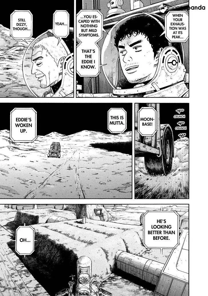 Read Uchuu Kyoudai chapter 279 image 10 on Lezhin
