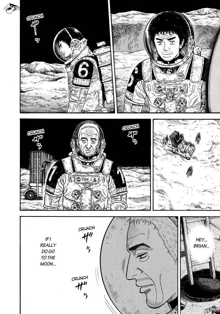 Read Uchuu Kyoudai chapter 279 image 15 on Lezhin