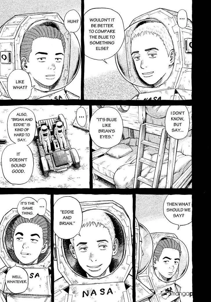 Read Uchuu Kyoudai chapter 279 image 2 on Lezhin