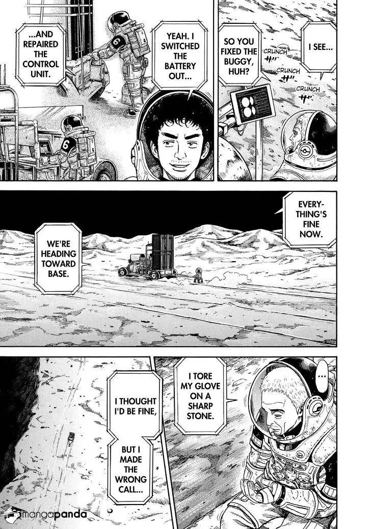 Read Uchuu Kyoudai chapter 279 image 8 on Lezhin