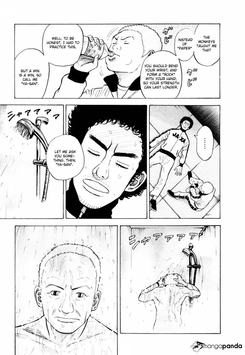 Read Uchuu Kyoudai chapter 28 image 11 on Lezhin