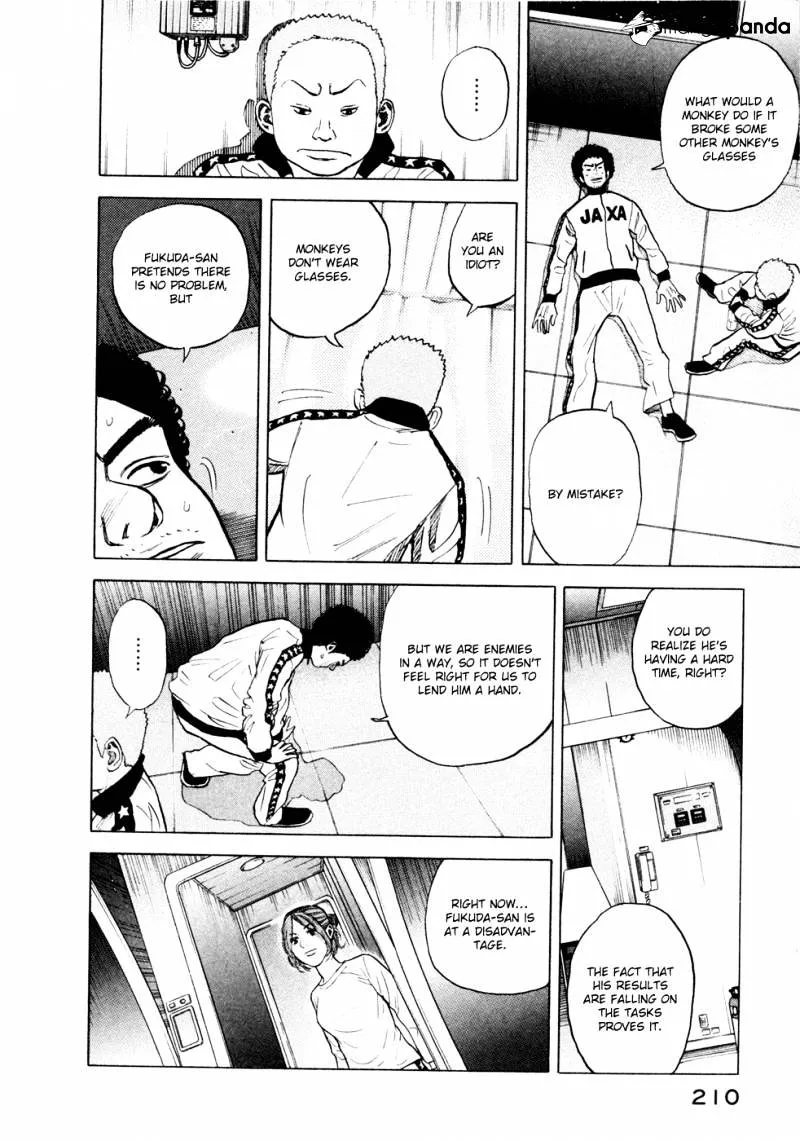 Read Uchuu Kyoudai chapter 28 image 12 on Lezhin