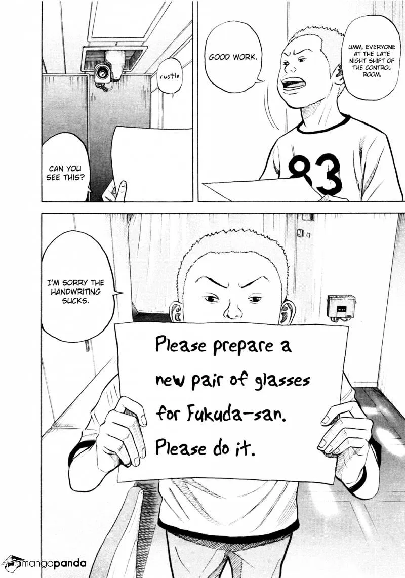 Read Uchuu Kyoudai chapter 28 image 18 on Lezhin