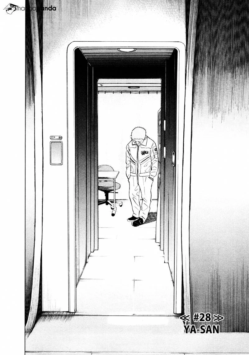 Read Uchuu Kyoudai chapter 28 image 2 on Lezhin