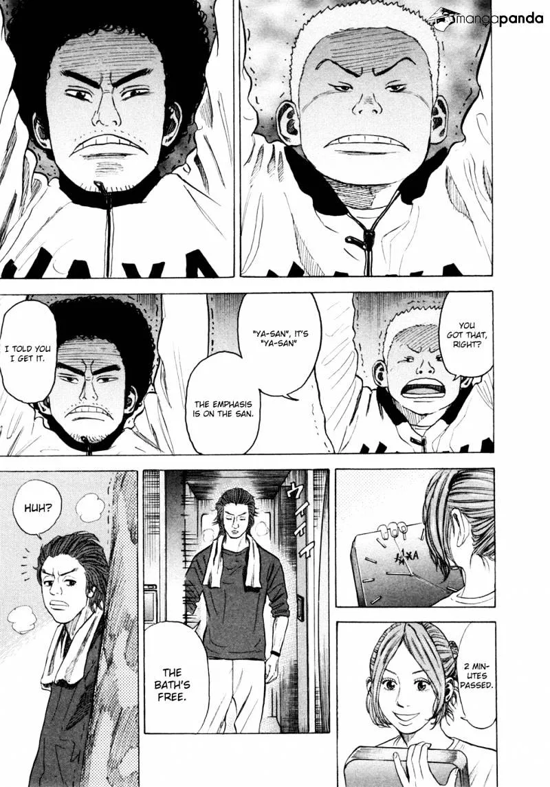 Read Uchuu Kyoudai chapter 28 image 3 on Lezhin