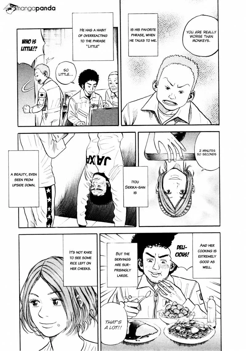 Read Uchuu Kyoudai chapter 28 image 7 on Lezhin
