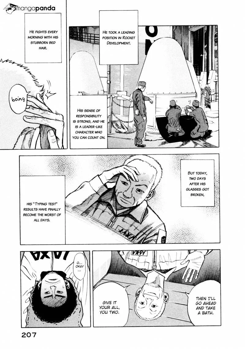 Read Uchuu Kyoudai chapter 28 image 9 on Lezhin