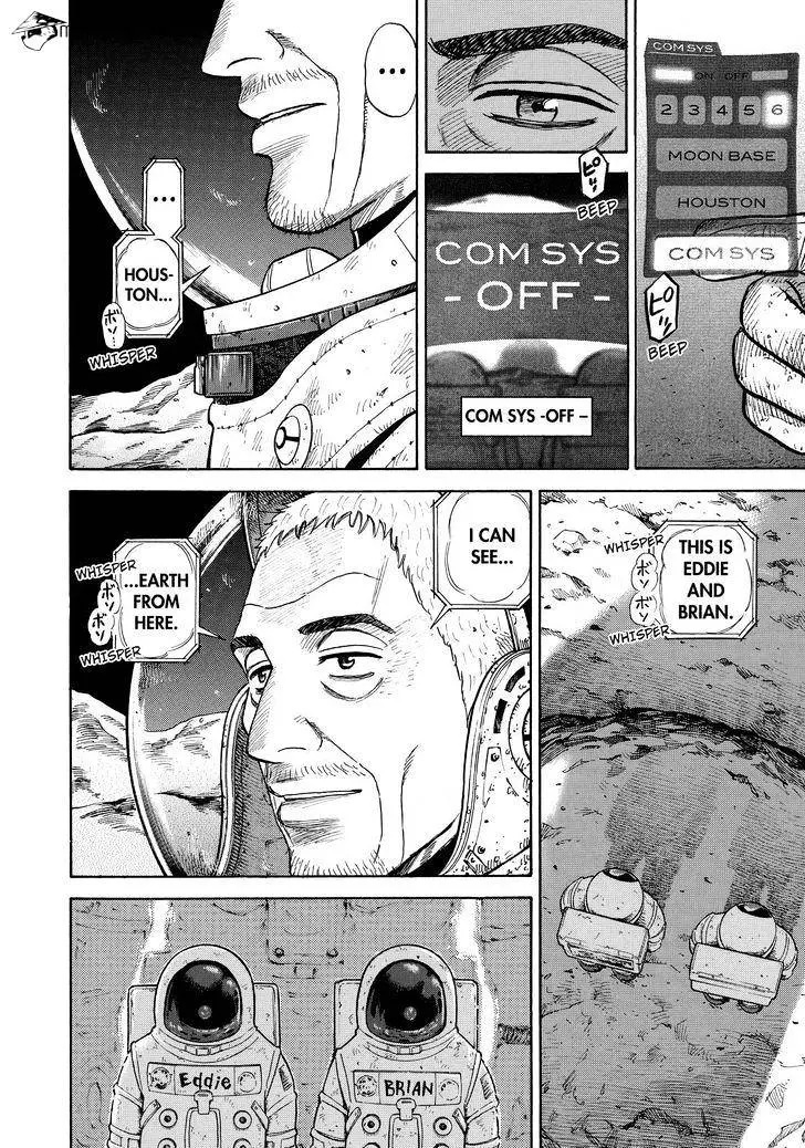 Read Uchuu Kyoudai chapter 280 image 1 on Lezhin