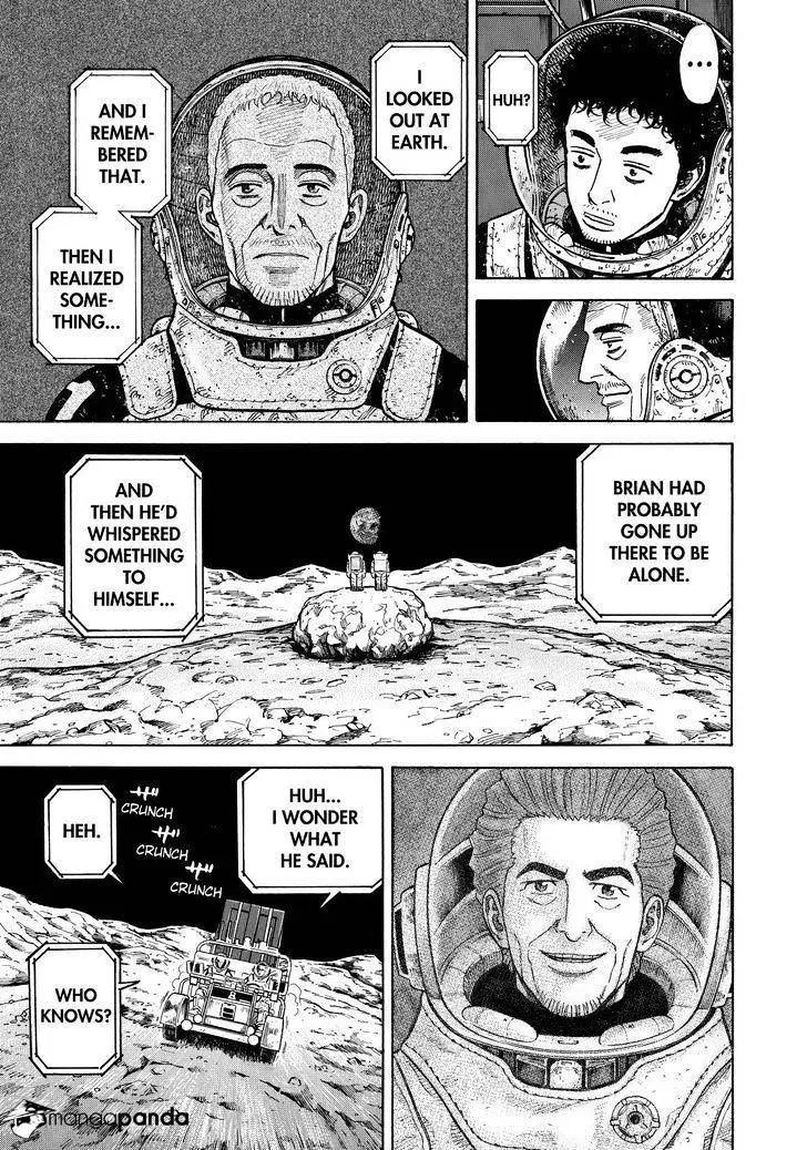 Read Uchuu Kyoudai chapter 280 image 10 on Lezhin