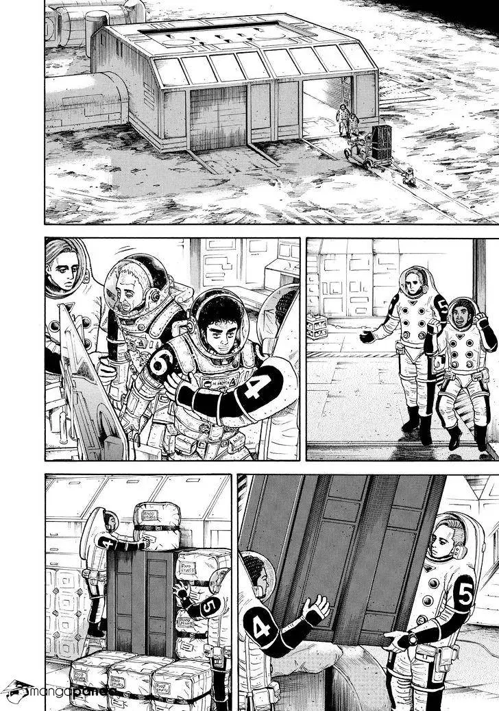 Read Uchuu Kyoudai chapter 280 image 13 on Lezhin