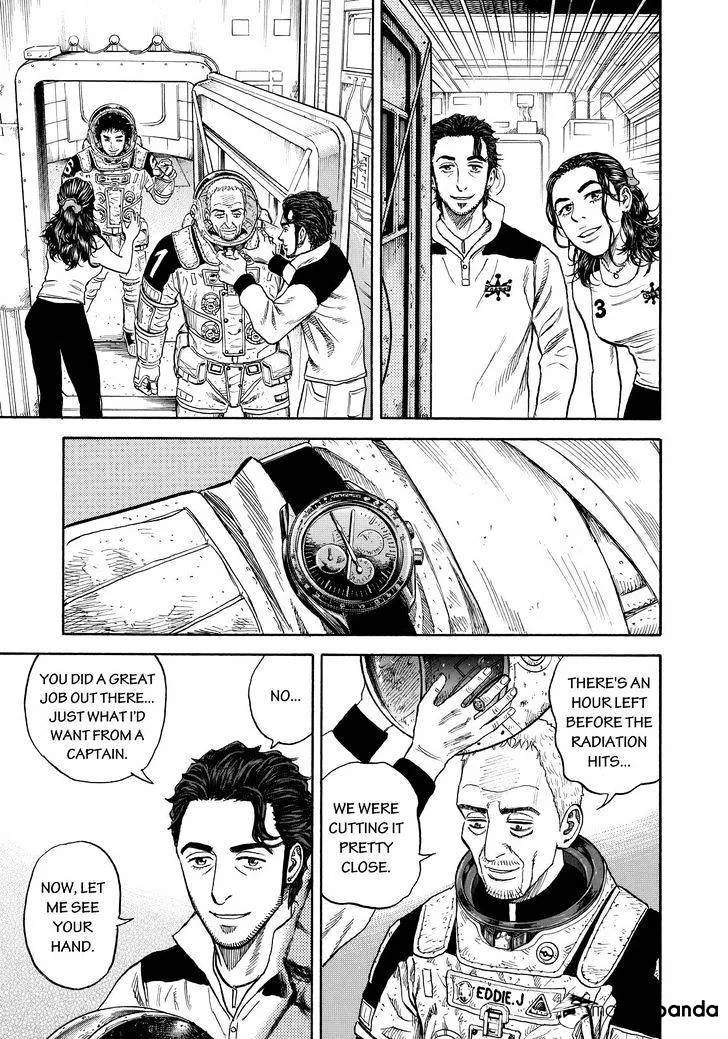 Read Uchuu Kyoudai chapter 280 image 14 on Lezhin