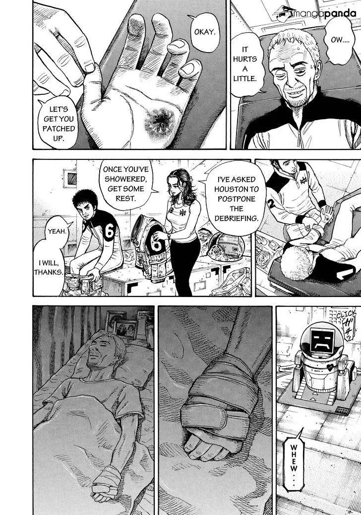 Read Uchuu Kyoudai chapter 280 image 15 on Lezhin