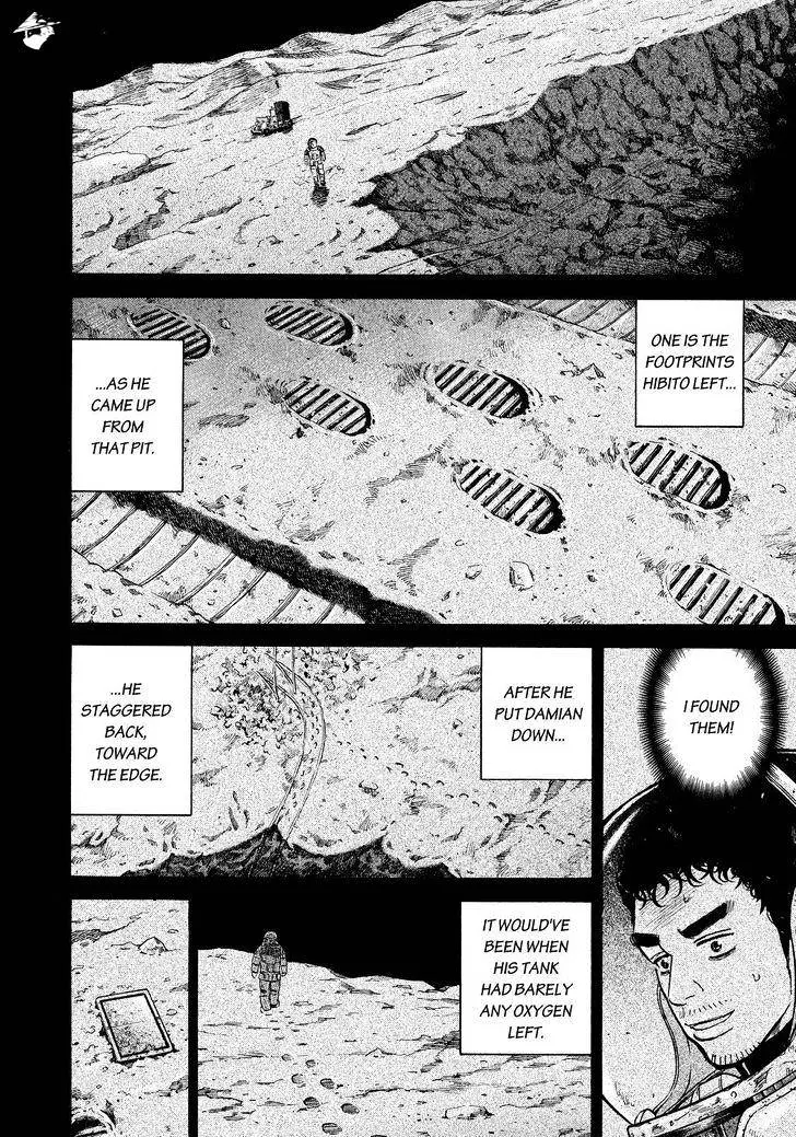 Read Uchuu Kyoudai chapter 280 image 17 on Lezhin