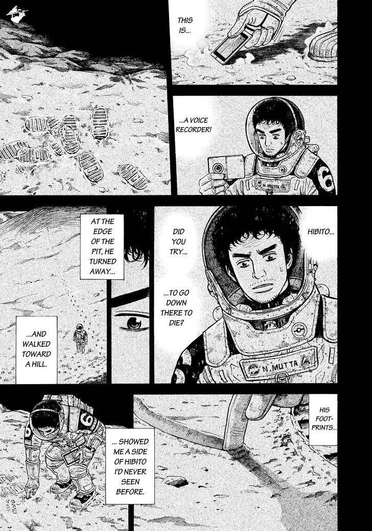 Read Uchuu Kyoudai chapter 280 image 18 on Lezhin