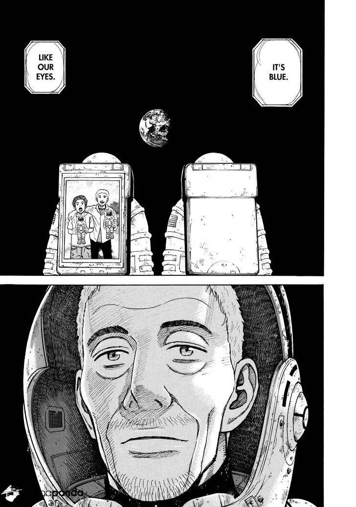 Read Uchuu Kyoudai chapter 280 image 2 on Lezhin