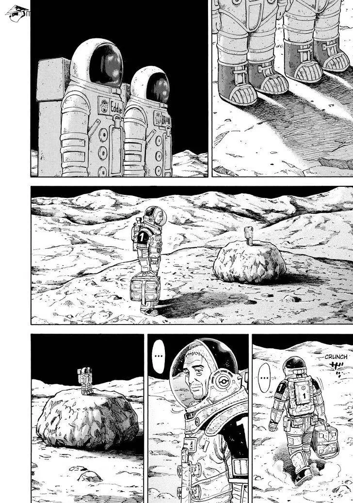Read Uchuu Kyoudai chapter 280 image 3 on Lezhin