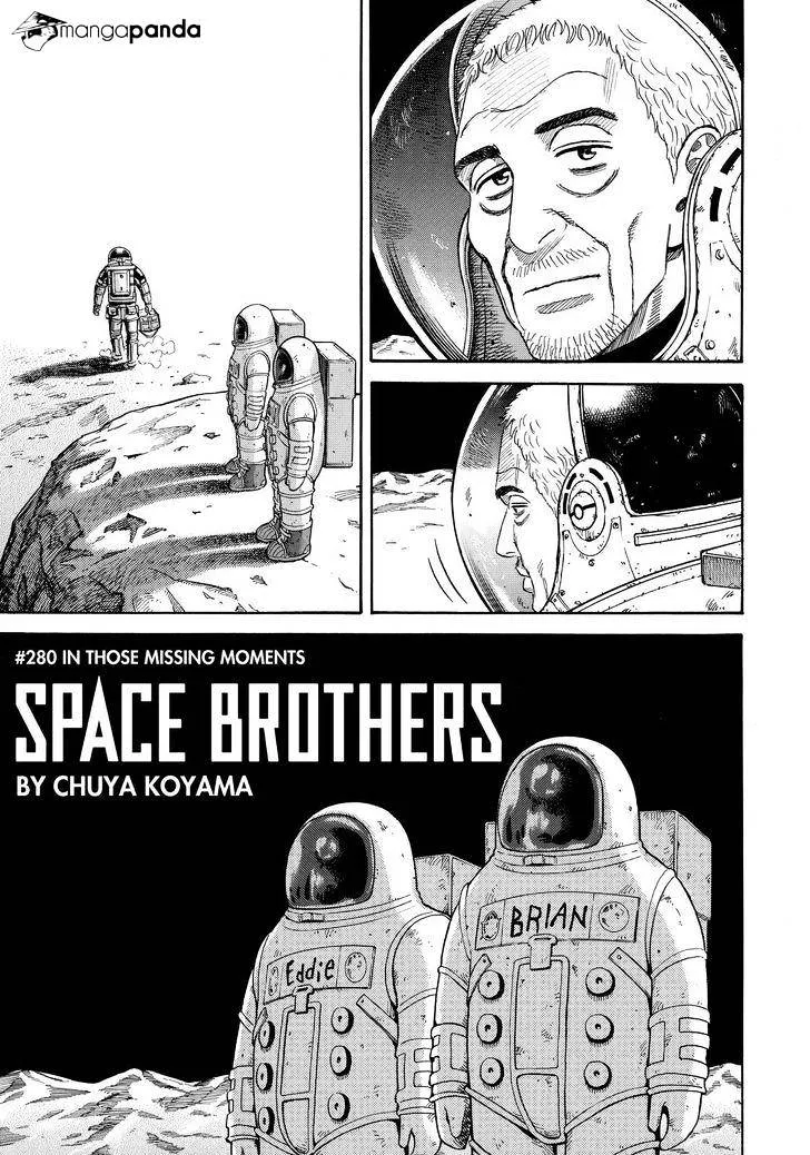Read Uchuu Kyoudai chapter 280 image 4 on Lezhin
