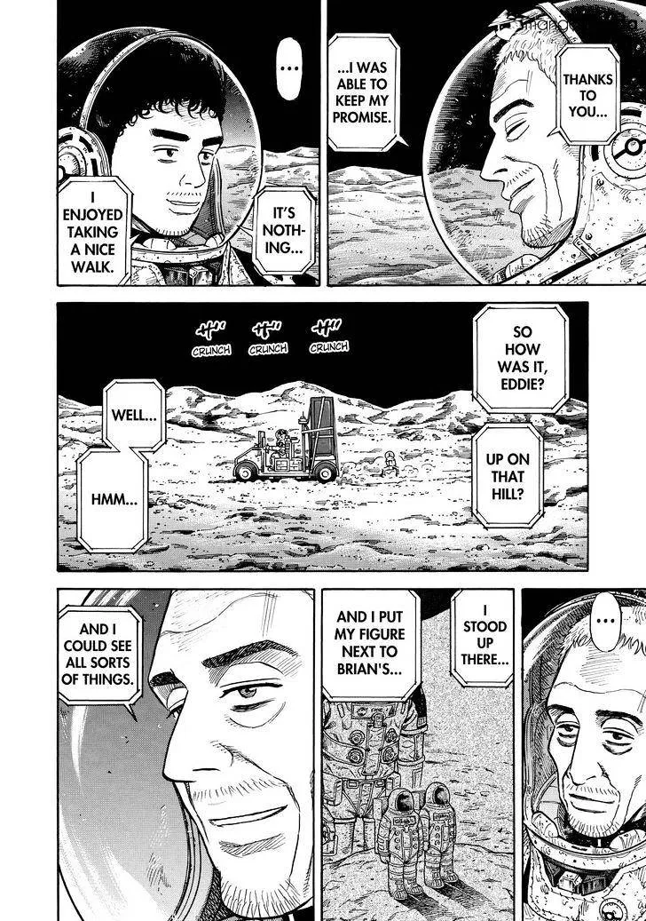 Read Uchuu Kyoudai chapter 280 image 7 on Lezhin