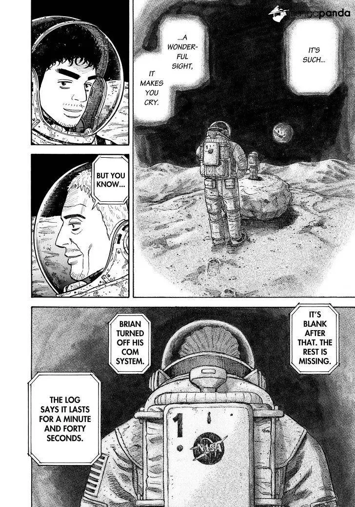 Read Uchuu Kyoudai chapter 280 image 9 on Lezhin