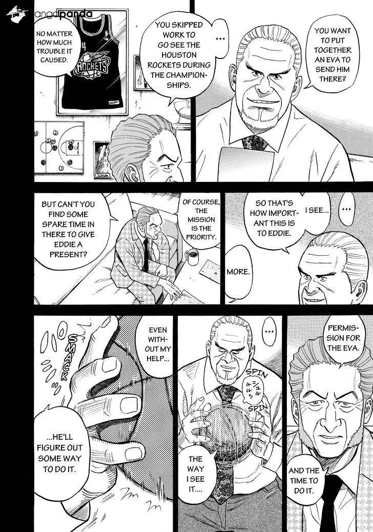 Read Uchuu Kyoudai chapter 281 image 1 on Lezhin