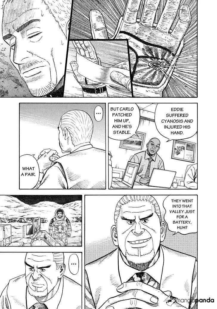 Read Uchuu Kyoudai chapter 281 image 10 on Lezhin
