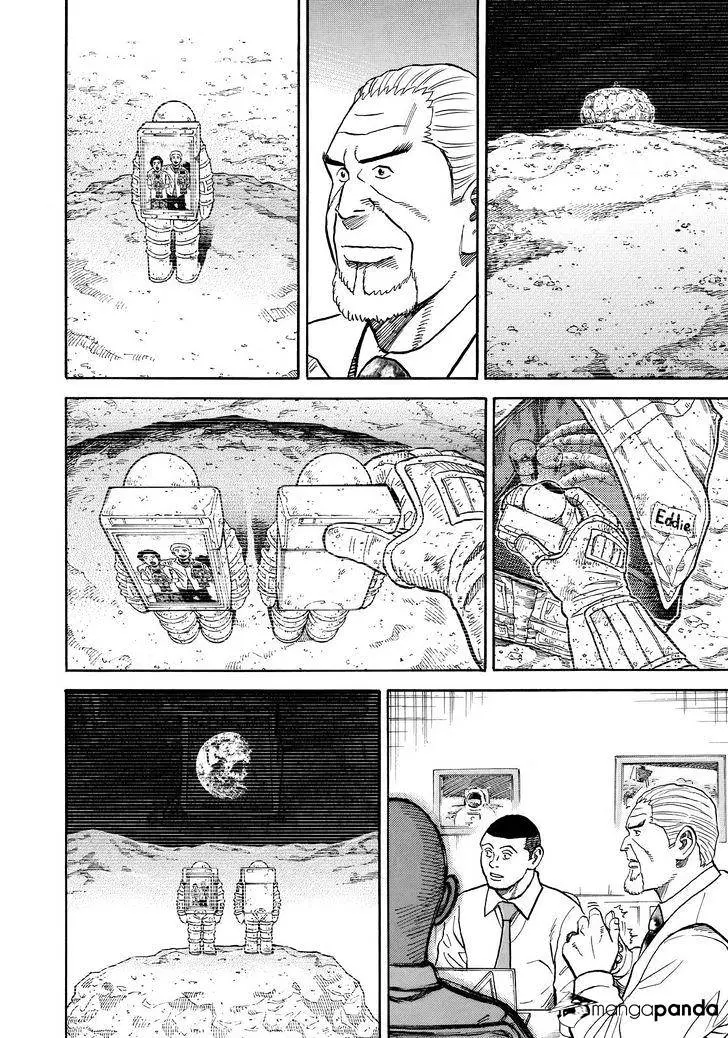 Read Uchuu Kyoudai chapter 281 image 11 on Lezhin