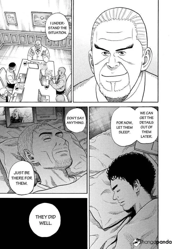 Read Uchuu Kyoudai chapter 281 image 12 on Lezhin