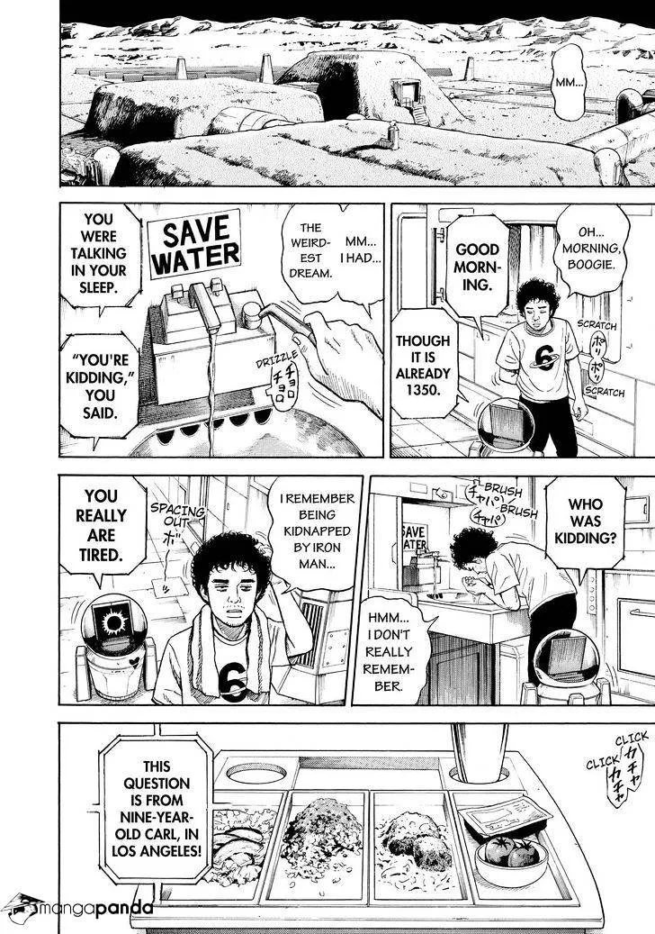 Read Uchuu Kyoudai chapter 281 image 13 on Lezhin
