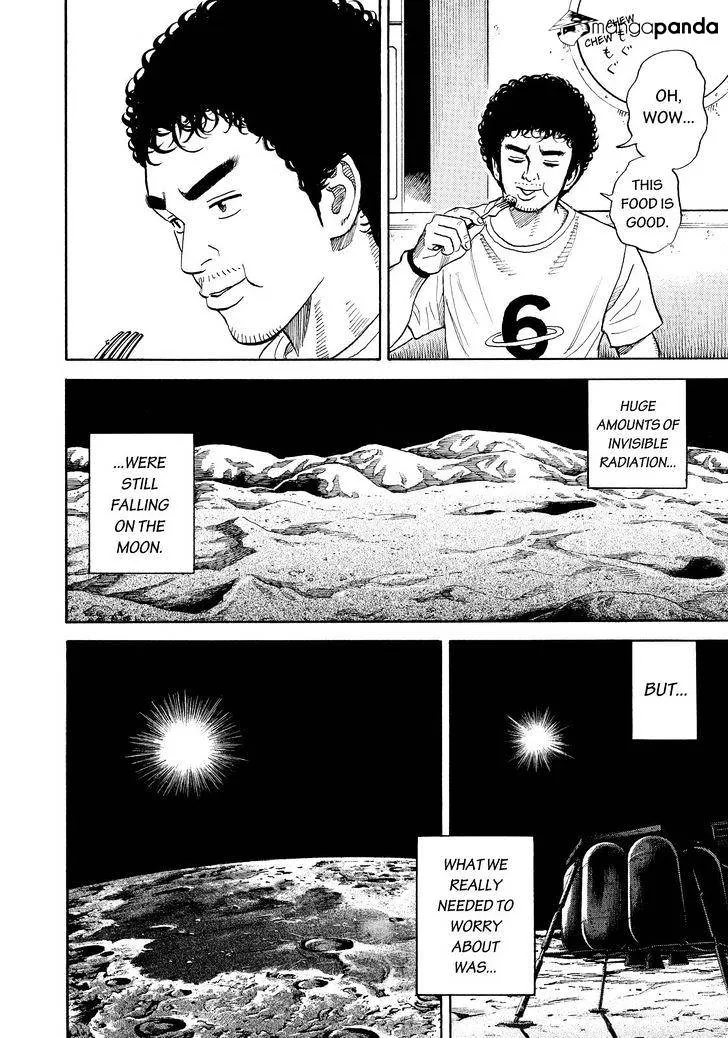 Read Uchuu Kyoudai chapter 281 image 15 on Lezhin