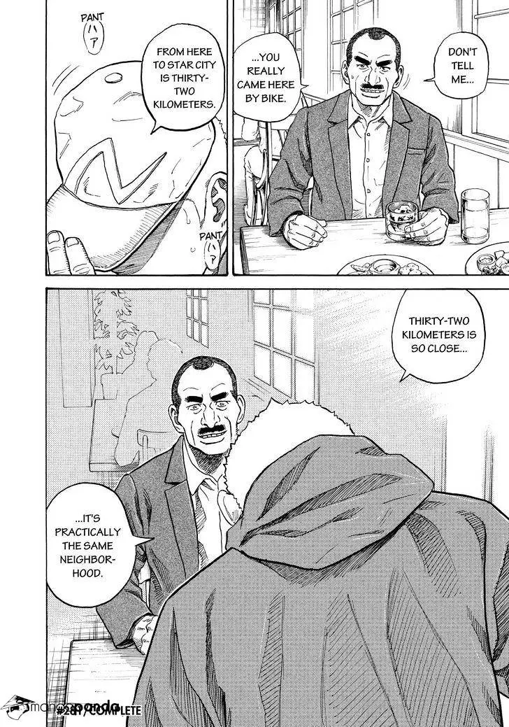 Read Uchuu Kyoudai chapter 281 image 19 on Lezhin