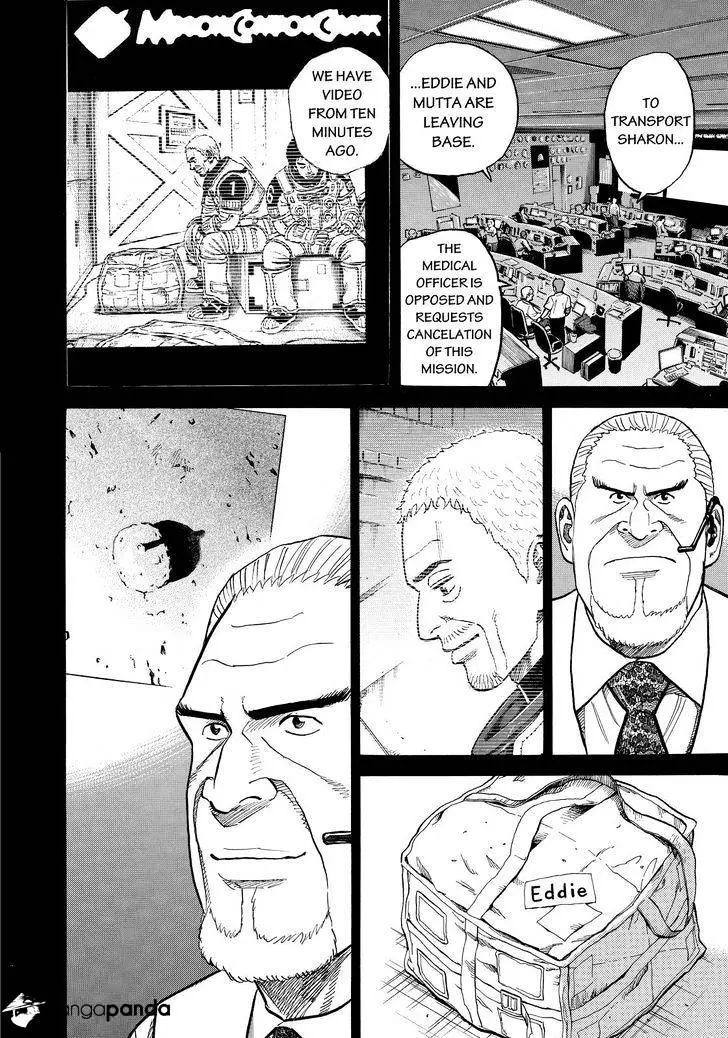 Read Uchuu Kyoudai chapter 281 image 3 on Lezhin