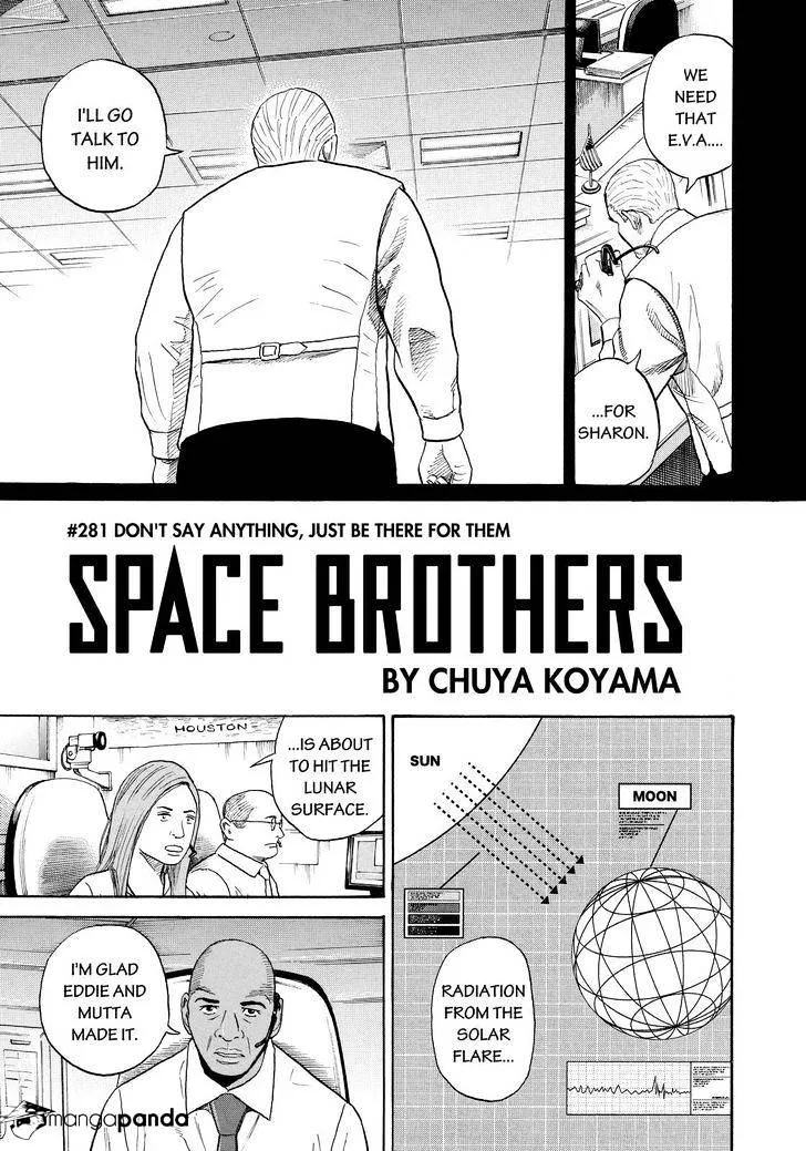Read Uchuu Kyoudai chapter 281 image 4 on Lezhin