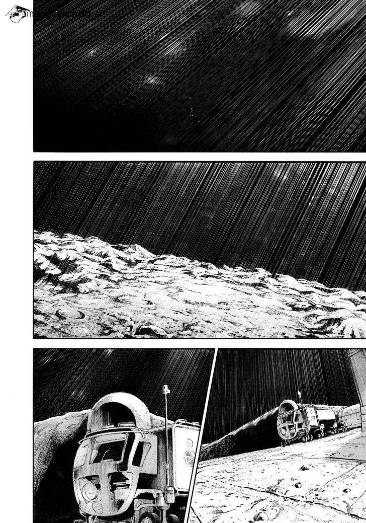 Read Uchuu Kyoudai chapter 281 image 5 on Lezhin