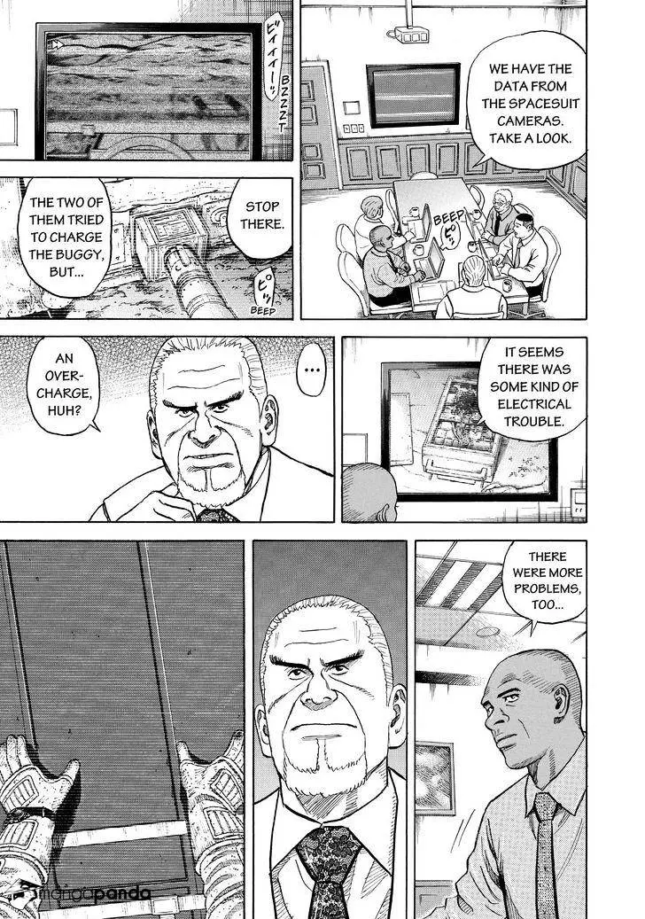 Read Uchuu Kyoudai chapter 281 image 8 on Lezhin