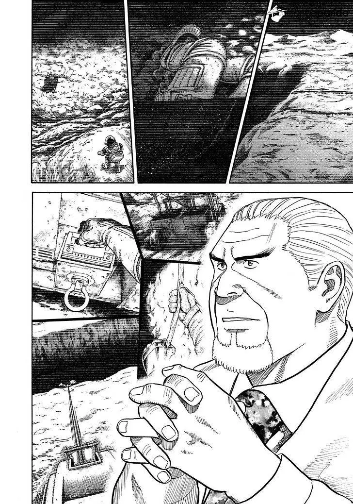 Read Uchuu Kyoudai chapter 281 image 9 on Lezhin