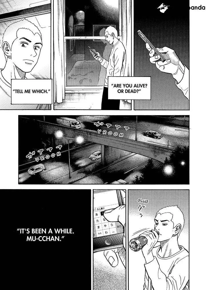 Read Uchuu Kyoudai chapter 282 image 10 on Lezhin