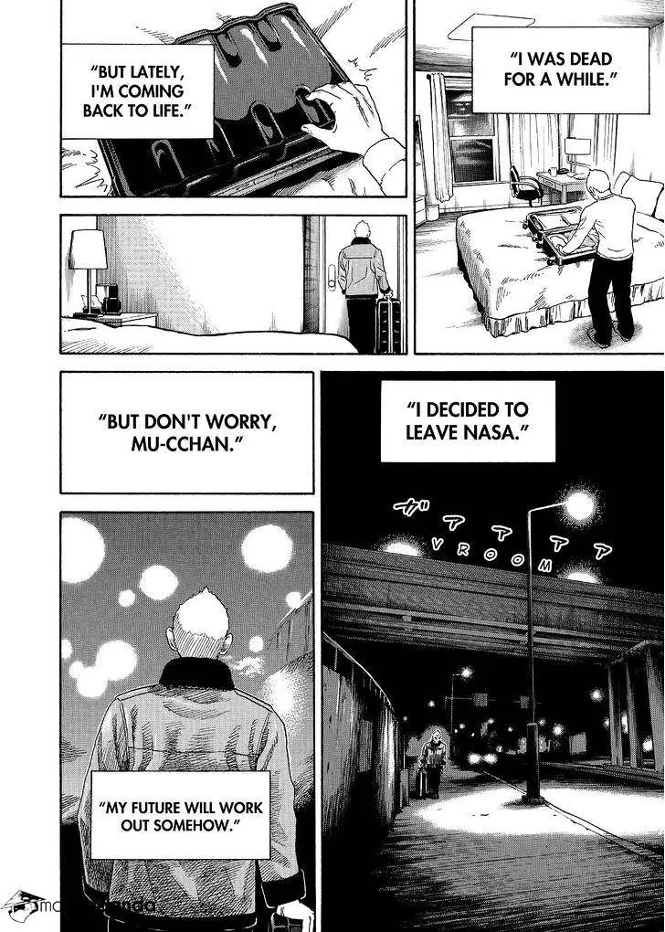 Read Uchuu Kyoudai chapter 282 image 11 on Lezhin