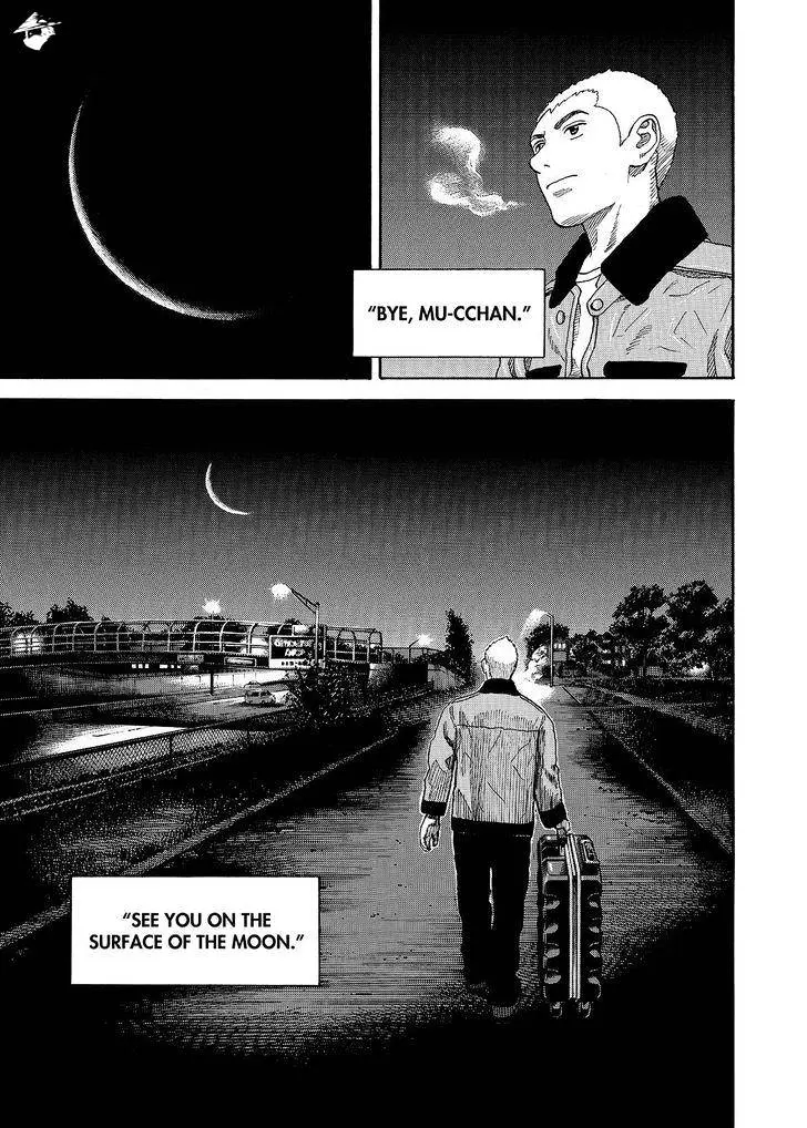 Read Uchuu Kyoudai chapter 282 image 12 on Lezhin