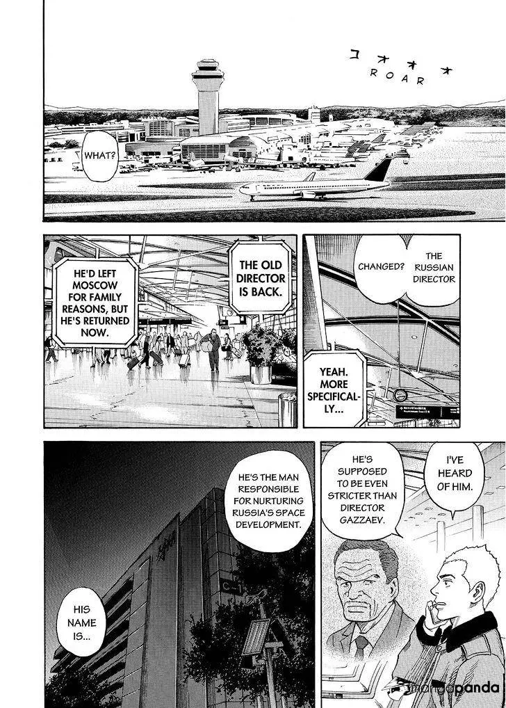 Read Uchuu Kyoudai chapter 282 image 13 on Lezhin