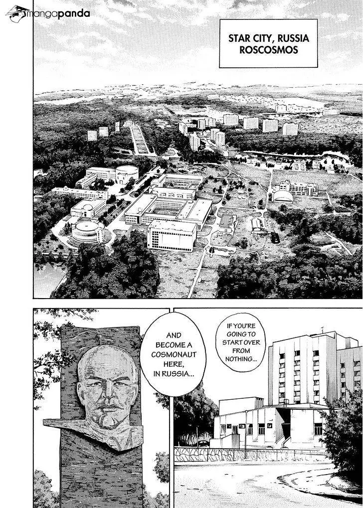 Read Uchuu Kyoudai chapter 282 image 15 on Lezhin