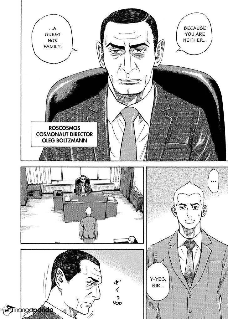 Read Uchuu Kyoudai chapter 282 image 17 on Lezhin
